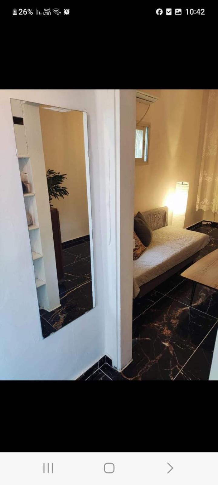 Appartement Flat à Haïfa Extérieur photo